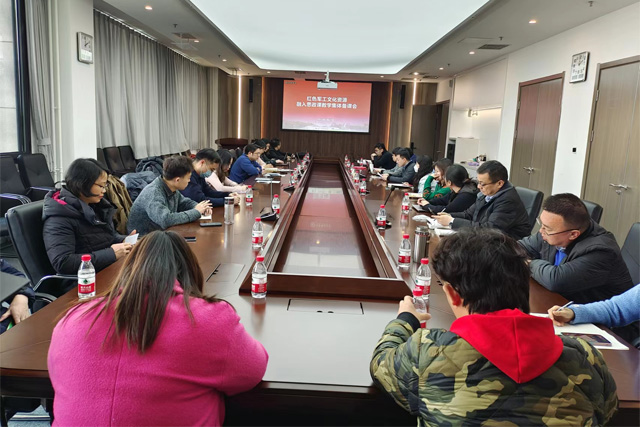 德赢ac米兰官方合作vwin与党委宣传部联合开展红色军工文化资源融入思政课教学集体备课会1.jpg