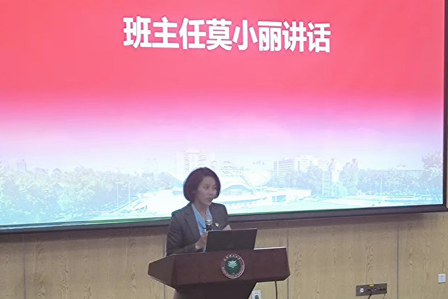 德赢ac米兰官方合作vwin召开全体学生大会5.jpg