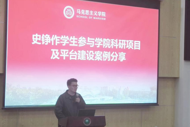 德赢ac米兰官方合作vwin召开全体学生大会4.jpg