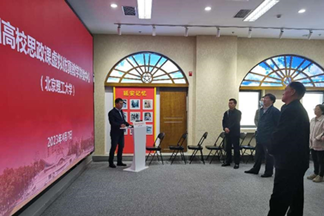 德赢ac米兰官方合作vwin机关党支部与后勤基建处党支部开展联学共建1.jpg